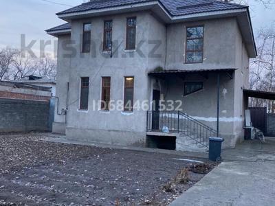 Отдельный дом • 8 комнат • 220 м² • 10 сот., Турсынбек 32 за 56 млн 〒 в 