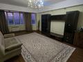 3-бөлмелі пәтер · 85 м² · 6/8 қабат, Алтын ауыл 15 — Абылайхана, бағасы: 250 000 ₸ в Каскелене