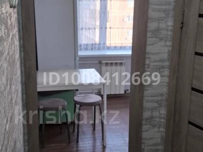 3-комнатная квартира · 55.1 м² · 6/9 этаж, 6 микрорайон 60 за 13.5 млн 〒 в Темиртау