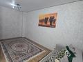 1-комнатная квартира · 37 м² · 4/16 этаж, мкр Юго-Восток, Бауыржана Момышулы за 18 млн ₸ в Караганде, Казыбек би р-н — фото 3
