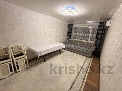 3-комнатная квартира · 61 м² · 1/5 этаж, просп. Кобыланды батыра 38 за 22 млн ₸ в Костанае
