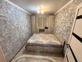 3-бөлмелі пәтер · 61 м² · 1/5 қабат, просп. Кобыланды батыра 38, бағасы: 22 млн ₸ в Костанае — фото 4