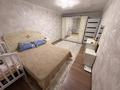 3-бөлмелі пәтер · 61 м² · 1/5 қабат, просп. Кобыланды батыра 38, бағасы: 22 млн ₸ в Костанае — фото 7