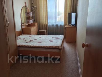 2-комнатная квартира · 47 м² · 8/9 этаж, Астана 22/1 за 17.5 млн 〒 в Усть-Каменогорске