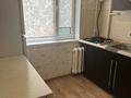2-бөлмелі пәтер · 46.1 м² · 3/5 қабат, Жаңа қала ш/а., Назарбаева 78, бағасы: 20.5 млн ₸ в Караганде, Казыбек би р-н