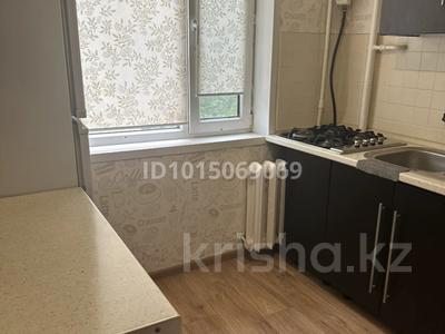 2-бөлмелі пәтер · 46.1 м² · 3/5 қабат, Жаңа қала ш/а., Назарбаева 78, бағасы: 20.5 млн ₸ в Караганде, Казыбек би р-н