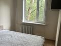 2-бөлмелі пәтер · 46.1 м² · 3/5 қабат, Жаңа қала ш/а., Назарбаева 78, бағасы: 20.5 млн ₸ в Караганде, Казыбек би р-н — фото 18