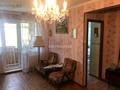 2-бөлмелі пәтер · 46 м², Жаңа қала ш/а. — Н.Абдирова, бағасы: 150 000 ₸ в Караганде, Казыбек би р-н — фото 4