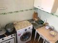 2-бөлмелі пәтер · 46 м², Жаңа қала ш/а. — Н.Абдирова, бағасы: 150 000 ₸ в Караганде, Казыбек би р-н — фото 5