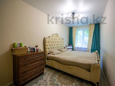 2-комнатная квартира · 46 м² · 2/4 этаж, мкр Коктем-2, Байзакова за 41 млн 〒 в Алматы, Бостандыкский р-н