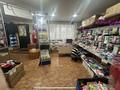 Магазины и бутики · 80 м² за 12 млн ₸ в Мамлютке — фото 2
