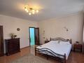 2-бөлмелі пәтер · 90 м² · 13/28 қабат, Аль-Фараби 7, бағасы: 77 млн ₸ в Алматы, Медеуский р-н — фото 12