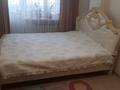2-бөлмелі пәтер · 66 м² · 5/9 қабат, ул Баймуханова 45а, бағасы: 28.5 млн ₸ в Атырау — фото 6