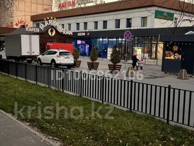 Еркін, кеңселер, дүкендер мен бутиктер, қоғамдық тамақтану орны, сұлулық салондары, медорталықтар мен дәріханалар, білім орталықтары, ойын-сауық, конференц-залдар, кабинеттер және жұмыс орындары, студиялар · 50 м², бағасы: 500 000 〒 в Алматы, Жетысуский р-н