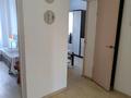3-комнатная квартира · 57 м² · 3/5 этаж, мкр Михайловка , Аманжолова 33 — Онкология, парк, центр за 14 000 ₸ в Караганде, Казыбек би р-н — фото 5