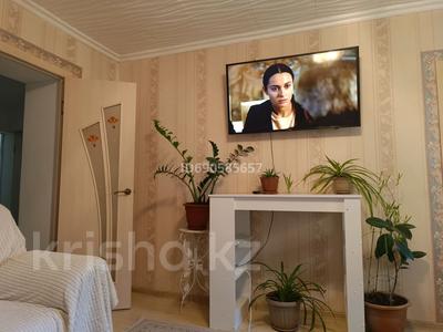 3-комнатная квартира · 57 м² · 3/5 этаж, мкр Михайловка , Аманжолова — Онкология, парк, центр за 16 000 〒 в Караганде, Казыбек би р-н