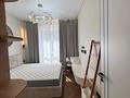 3-бөлмелі пәтер · 70 м² · 4/9 қабат, Жандосова 108 — Навои, бағасы: 600 000 ₸ в Алматы, Ауэзовский р-н — фото 17