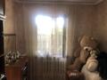 Отдельный дом · 3 комнаты · 55 м² · 9 сот., мкр Кемел (Первомайское), Кудабайулы 116 — Есимхана за 45 млн ₸ в Алматы, Жетысуский р-н — фото 20