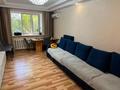 2-комнатная квартира · 58.6 м² · 2/9 этаж, Рыскулбекова 16а за 30 млн ₸ в Астане, Алматы р-н — фото 11