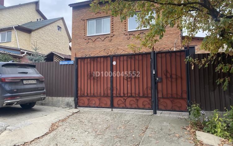 Отдельный дом · 5 комнат · 240 м² · 6 сот., Фонтанная 65 — Молдагуловой за 85 млн 〒 в Усть-Каменогорске — фото 2