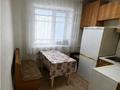 2-комнатная квартира · 50 м² · 4/5 этаж, Кунанбай 41 за 15 млн ₸ в Семее — фото 4