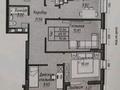 3-бөлмелі пәтер · 71 м² · 16/22 қабат, Е-22 2 — E-51, бағасы: 47 млн ₸ в Астане, Нура р-н — фото 21