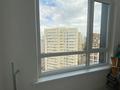 3-бөлмелі пәтер · 94 м² · 17/17 қабат, Шығанақ 1 — Кенесары, бағасы: 79.9 млн ₸ в Астане, Сарыарка р-н — фото 19