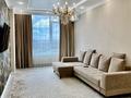 3-бөлмелі пәтер · 94 м² · 17/17 қабат, Шығанақ 1 — Кенесары, бағасы: 79.9 млн ₸ в Астане, Сарыарка р-н — фото 4