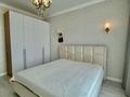3-бөлмелі пәтер · 94 м² · 17/17 қабат, Шығанақ 1 — Кенесары, бағасы: 79.9 млн ₸ в Астане, Сарыарка р-н