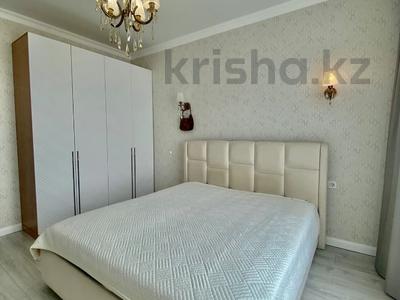 3-бөлмелі пәтер · 94 м² · 17/17 қабат, Шығанақ 1 — Кенесары, бағасы: 79.9 млн ₸ в Астане, Сарыарка р-н