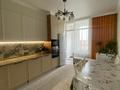 3-бөлмелі пәтер · 94 м² · 17/17 қабат, Шығанақ 1 — Кенесары, бағасы: 79.9 млн ₸ в Астане, Сарыарка р-н — фото 2