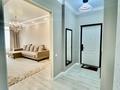 3-бөлмелі пәтер · 94 м² · 17/17 қабат, Шығанақ 1 — Кенесары, бағасы: 79.9 млн ₸ в Астане, Сарыарка р-н — фото 9