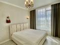 3-бөлмелі пәтер · 94 м² · 17/17 қабат, Шығанақ 1 — Кенесары, бағасы: 79.9 млн ₸ в Астане, Сарыарка р-н — фото 5