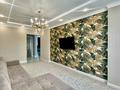 3-бөлмелі пәтер · 94 м² · 17/17 қабат, Шығанақ 1 — Кенесары, бағасы: 79.9 млн ₸ в Астане, Сарыарка р-н — фото 7