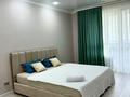 1-комнатная квартира · 45 м² · 2/10 этаж, мкр Сайран 285/8 — Толе би 285/8 за 18 000 ₸ в Алматы, Ауэзовский р-н — фото 2