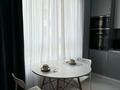1-комнатная квартира · 45 м² · 2/10 этаж, мкр Сайран 285/8 — Толе би 285/8 за 18 000 ₸ в Алматы, Ауэзовский р-н — фото 4