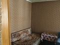1-комнатная квартира · 32 м² · 1/5 этаж, Мусрепова 18а за 120 000 ₸ в Петропавловске