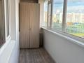 3-бөлмелі пәтер · 78.8 м² · 3/9 қабат, Мкрн Аэропорт 45/1, бағасы: 42 млн ₸ в Костанае — фото 10
