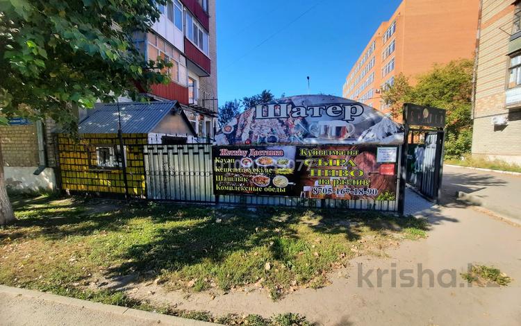 Общепит, образование, развлечения · 225 м² за 29.5 млн ₸ в Кокшетау — фото 27