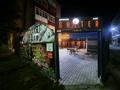 Общепит, образование, развлечения · 225 м² за 29.5 млн ₸ в Кокшетау — фото 20