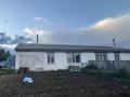 Часть дома · 4 комнаты · 120 м² · 3 сот., Интернациональная 10 за 5.5 млн ₸ в Златополье — фото 2