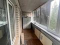 1-бөлмелі пәтер · 60 м² · 5/9 қабат, мкр 4 38, бағасы: 90 000 ₸ в Уральске — фото 6