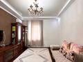 2-комнатная квартира · 71 м² · 9/10 этаж, Д. Кунаева 35 за 40 млн ₸ в Астане, Есильский р-н