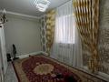 Отдельный дом · 7 комнат · 197.6 м² · 7800 сот., Жаңа орпа 5/6 — Қазақ ауыл за 26 млн ₸ в Шетпе — фото 2