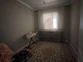 Отдельный дом · 7 комнат · 197.6 м² · 7800 сот., Жаңа орпа 5/6 — Қазақ ауыл за 26 млн ₸ в Шетпе — фото 7