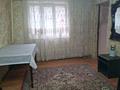 1-комнатная квартира · 20 м² · 1/1 этаж, Кожамкулова — Макатаева --Кожамкулова. за 130 000 ₸ в Алматы, Алмалинский р-н — фото 6