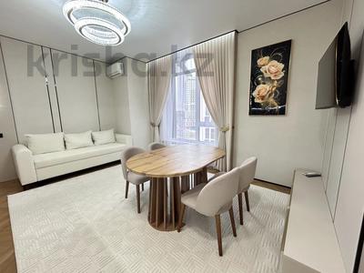 2-комнатная квартира · 45 м² · 7/7 этаж, ул. Жошы хана 12/3 за 45.5 млн ₸ в Астане, Есильский р-н