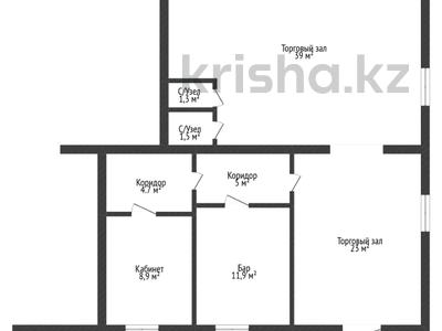 Магазин (р-н КСК) · 128.6 м², бағасы: 45 млн ₸ в Костанае, 1-й микрорайон