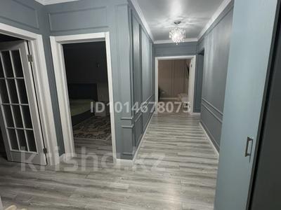 Офисы, образование, кабинеты и рабочие места · 110 м² за 800 000 ₸ в Астане, Алматы р-н