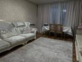 4-бөлмелі пәтер · 76.5 м² · 2/9 қабат, Бульвар Гагарина 27 — Карбышева, бағасы: 45 млн ₸ в Усть-Каменогорске